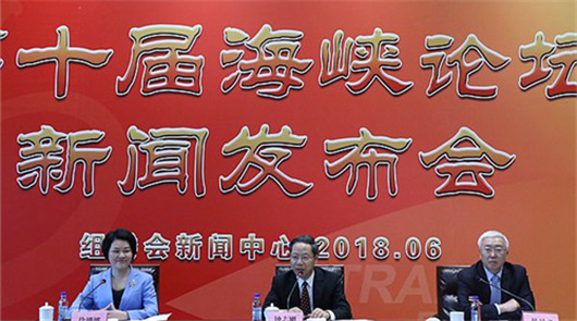 ��ʮ�ú��{Փ�����l(f��)����6��4�������e�k������ʡ���������_�����k���ҡ����{Փ����