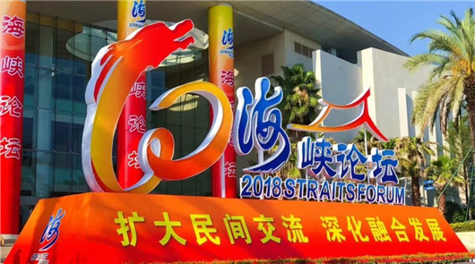 ���ú��{Փ���ԡ��U�����g��������ںϰl(f��)չ�������}�����Ŵ������Լ��Ĵ�������