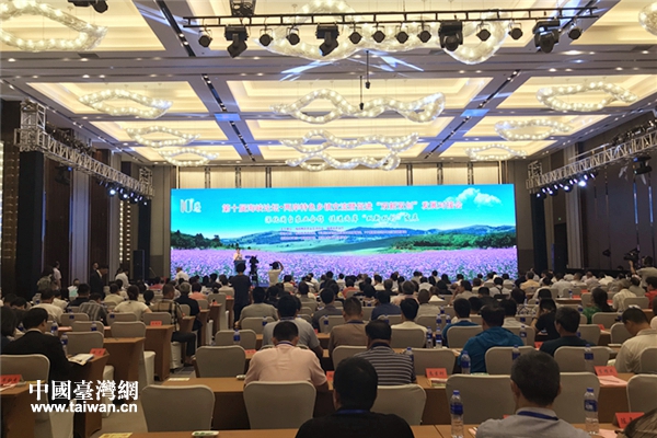 ΢�ňDƬ_20180605225207_����