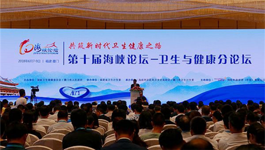 ��ʮ�ú��{Փ���l(w��i)���c������Փ���ڏB�T¡���_Ļ