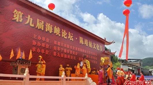 �����Rˮ������ǧ���Ƽ�����(d��ng)�����ھŌú��{Փ����ꐾ����Ļ���(ji��)������ꐾ����Ļ��l(f��)����