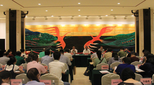 13���������ھŌú��{Փ�� ����Ӗ(x��n) ����L(f��ng)�����ɰ����H�����л���ߺ��{�ɰ����t(y��)ˎ����