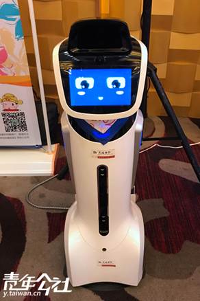 ��ͨ�y�����ܿͷ��C(j��)���ˡ��ɋɡ��������깫�� ����w �z��