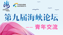 �D�⣺�ھŌú��{Փ���������꽻��