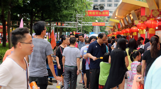 ���顰���{Փ��������Ҫ���׻�������ÏR���߿h�������ƽ齻�����ԡ�ͯ���{(l��n)�졤�`����