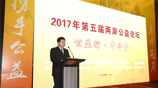 17�����磬�ԡ������С����A���������}�ĵھŌú��{Փ��������Ãɰ�����Փ���ڏB����