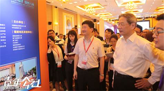 18���������ھŌú��{Փ��֮�����ĸ������������}���_��������}�͘I(y��)��(chu��ng)�I(y��)Ҋ��(x��)�F(xi��n)������