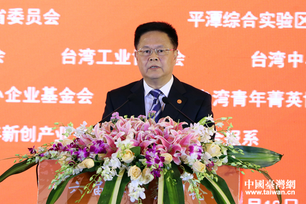 �����ù�ͬ�҈@Փ����ƽ̶�_(k��i)Ļ �۽������ꡱ�c�����ӡ�