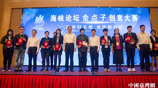 ��־܊�c�_�����꽻����(c��)ӛ:�����p�˼�ؓ(f��)���ɰ��P(gu��n)ϵ��δ����