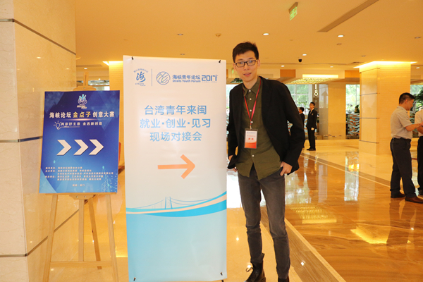 ���ҿ����{Փ�����ڶ��ڣ����_���ء������������ƃɰ������ơ�