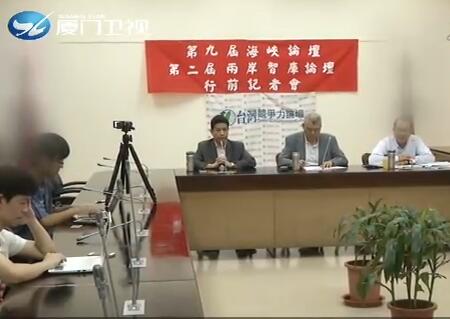 �ڶ��Ãɰ��ǎ�Փ�������_ �_�W�����ǎ콻����l(f��)չ̽·