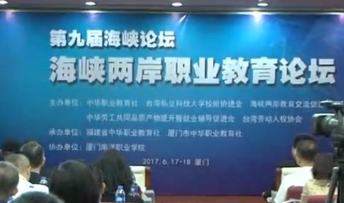 �ھŌú��{Փ�����{�ɰ��I(y��)����Փ���������_(k��i)