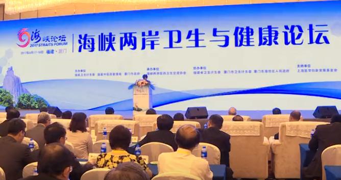 �ھŌú��{Փ�����{�ɰ��l(w��i)���c����Փ���������_(k��i)