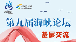 �D�⣺�ھŌú��{Փ���������ӽ���