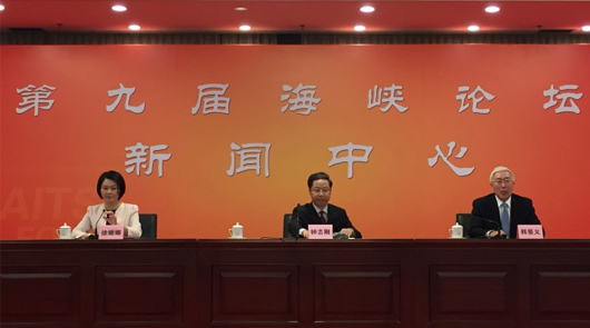 6��16������3�r30�������{Փ���Mί���k�������_�ھŌú��{Փ�����l(f��)����������ʡ����