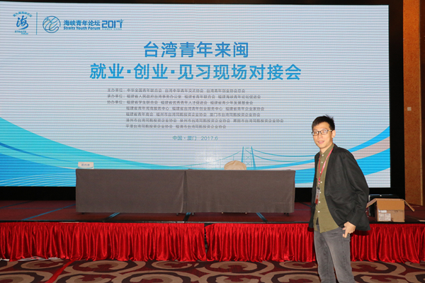 ���ҿ����{Փ�����ڶ��ڣ����_���ء������������ƃɰ������ơ�