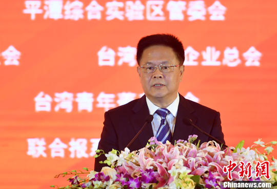 6��19�գ��й������_�k������Ժ�_�k���������ŝ���ϯ����ͬ�҈@Փ���������o��<a target='_blank' ></p><p  align=