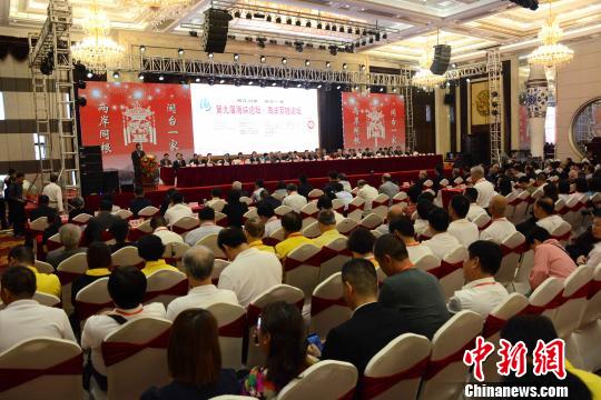 �D��ھŌú��{Փ�������{����Փ���_Ļʽ��ӬF(xi��n)���������� �z