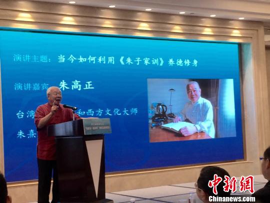 �������W�������Ļ����������26���ՌO������ڱ���Փ���ϰl(f��)���}�顶�����������<���Ӽ�Ӗ><p  align=