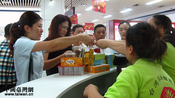 ǰ��ُ(g��u)�I�_(t��i)���خa(ch��n)���˂�