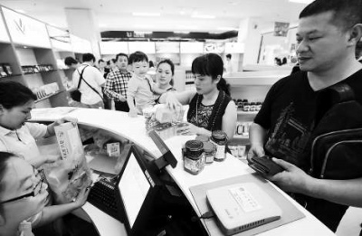 ƽ̶���_(t��i)���ⶐ�Ј�(ch��ng)�οͿ�����ÿ��ÿ��6000Ԫ�ⶐ