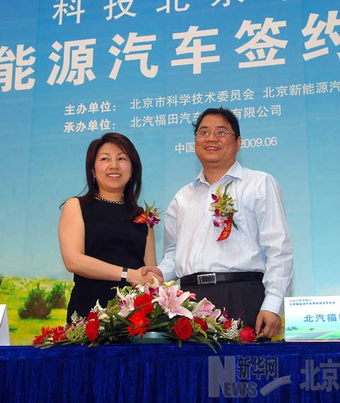 �Ї������I(y��)���a(ch��n)�ĚWV����Դ��܇�״��N�۵��_���؅^(q��)