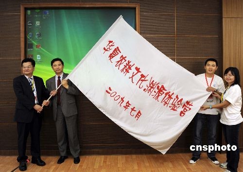 ���_�����d��W(xu��)��ʮ������W(xu��)���������̎��M�ɵ��A���r(n��ng)���Ļ��YԴ�w�(y��n)�I����ǰ�����A�r(n��ng)�������İl(f��)����������չ�_ϵ�л�ӡ�