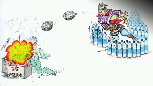 �V���|(zh��)ˮ���������T