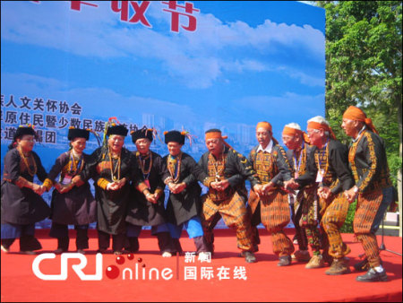 �ڶ��ú��{�ɰ��ٔ�(sh��)�����S�չ�(ji��)�ڏB�T�_Ļ(�M�D)