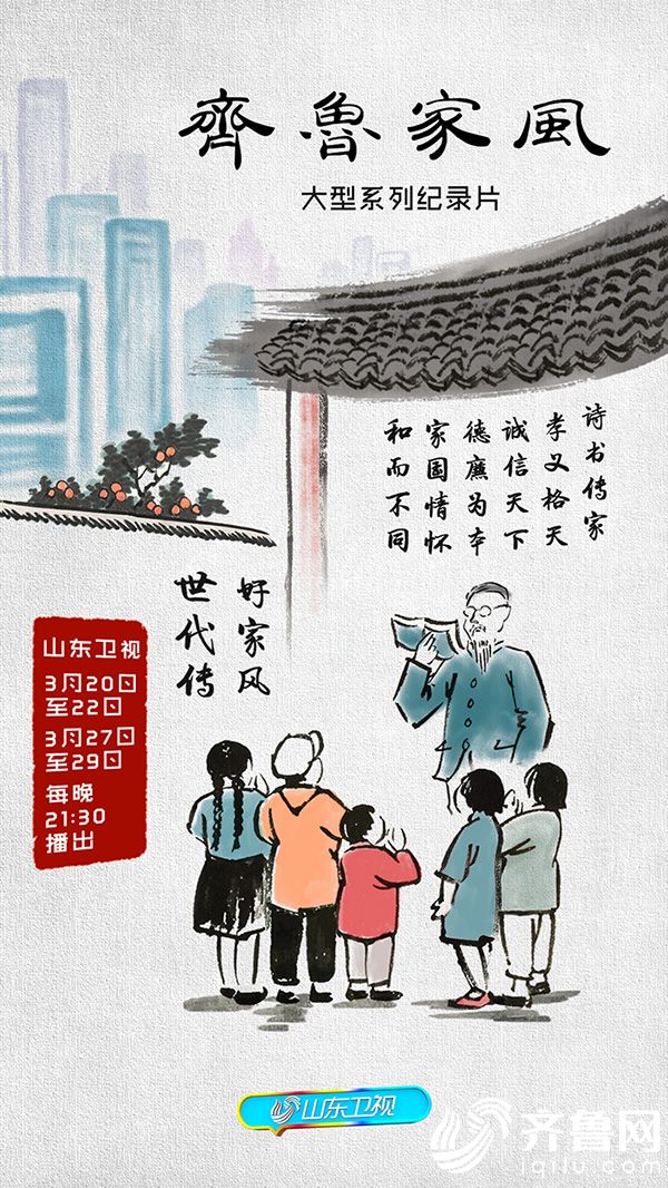 �R�����L(f��ng)