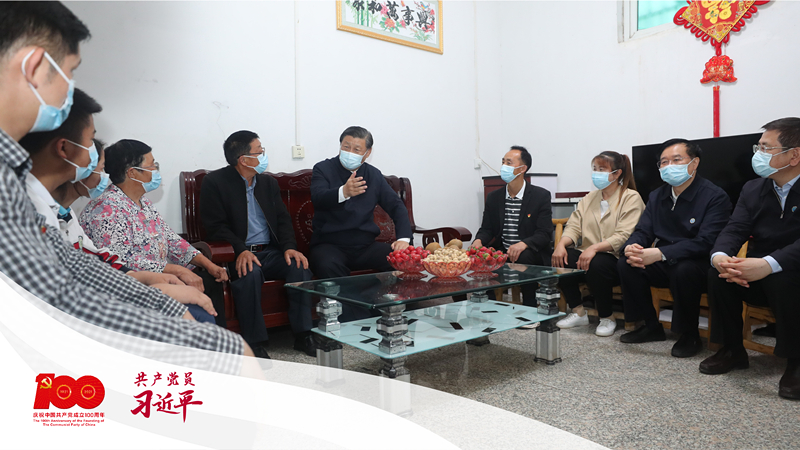 2021��5��13����������(x��)��ƽ����(sh��)ӛ�ں���ʡ���(y��ng)�������h�����(zh��n)�u�f����ͬ�����(h��)�u����һ������������һ���ļҳ���