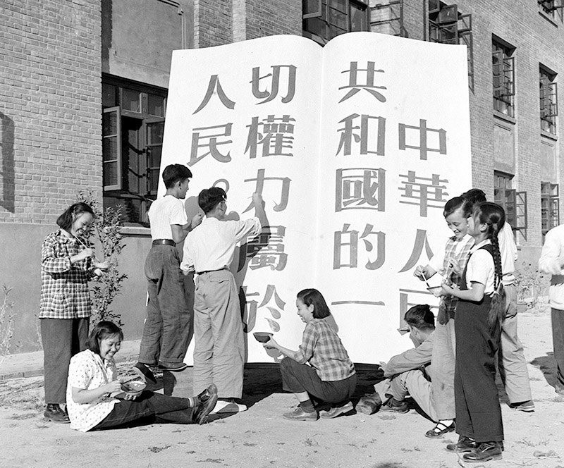 從黨的百年法治奮斗史中汲取智慧和力量 奮力推動(dòng)新時(shí)代全面依法治國(guó)高質(zhì)量發(fā)展