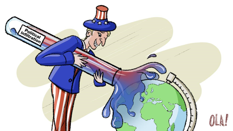 (熱點(diǎn)觀察 漫評(píng))“一個(gè)中國(guó)”原則就是佩洛西的阿喀琉斯之踵_fororder___172.100.100.3_temp_9500027_1_9500027_1_1_2ad28ebe-9fcc-471f-8097-6f5bf02cc213