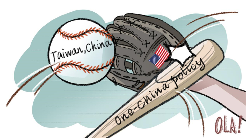 (熱點(diǎn)觀察 漫評(píng))“一個(gè)中國(guó)”原則就是佩洛西的阿喀琉斯之踵_fororder___172.100.100.3_temp_9500027_1_9500027_1_1_e7e6b111-2f9a-484d-b975-8c6af08d9ac4