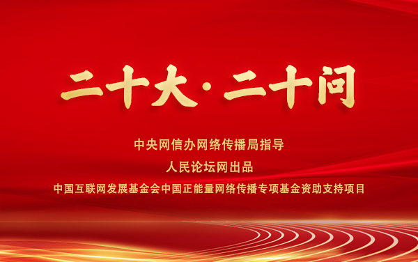 ��ʮ���ʮ��(w��n)���²�D(1)