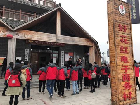 ��Óؚ����(ji��n)���F�ݡ����Ԍ��塱Ҋ����̷�ؚ�c(di��n)��ʳ���ɽ�