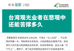 �_(t��i)���^��I(y��)���ڱ��^��߀�ܿ��ζ��