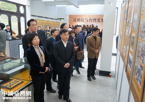 反殖民與臺灣光復(fù)歷史圖文展在合肥開幕 反殖民與臺灣光復(fù)歷史圖文展在合肥開幕