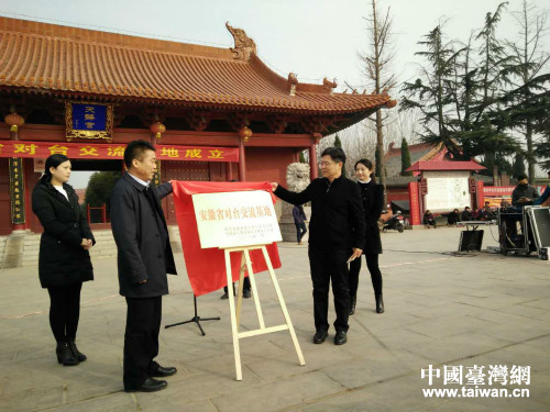 ʡ�_(t��i)�k����������俞鰲��ʡ��(du��)�_(t��i)�������ء����u�(y��ng)���o�m����