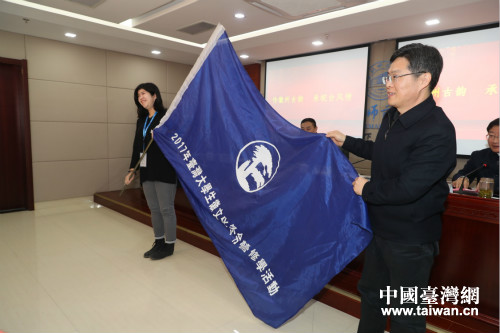 2017�_(t��i)����W(xu��)�����Ļ�����I(y��ng)�_(k��i)�I(y��ng)�xʽ�ںϷ��e��