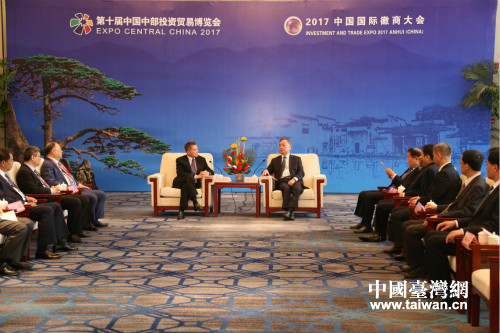 安徽省政協(xié)主席徐立全會見臺商 安徽省政協(xié)主席徐立全會見臺商