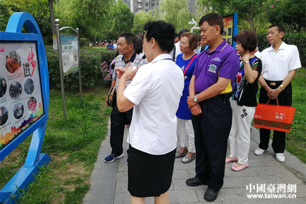 交流現(xiàn)場 交流現(xiàn)場