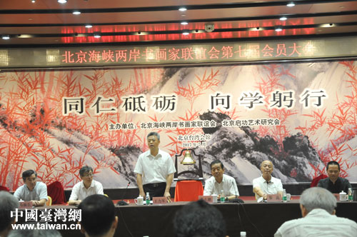 �������_�k��������܊�ڱ������{�ɰ�������(li��n)�x�����ߌÕ��T��������o��