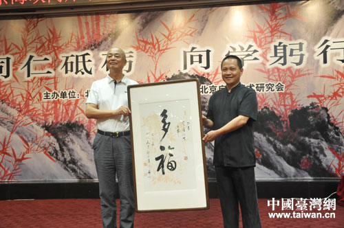 �������{�ɰ�������(li��n)�x���������������L�辧�͵��ߌ��������L�~���F��Ӱ��