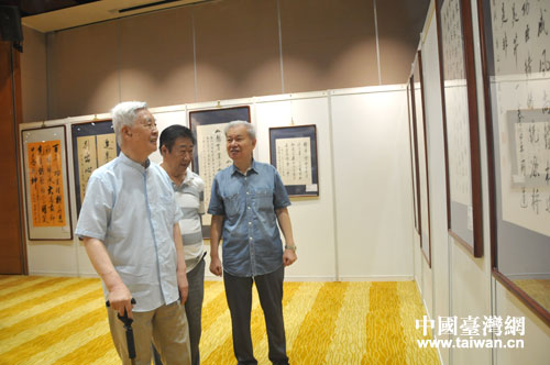 ����ˇ�g(sh��)���^��չ�[��