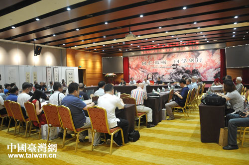 �������{�ɰ�������(li��n)�x�����ߌÕ��T����F(xi��n)����