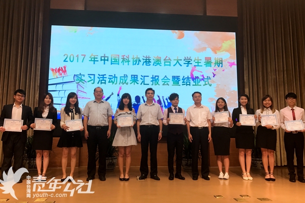 �C�l(f��)��(sh��)��(x��)���Y(ji��)�I(y��)�C����