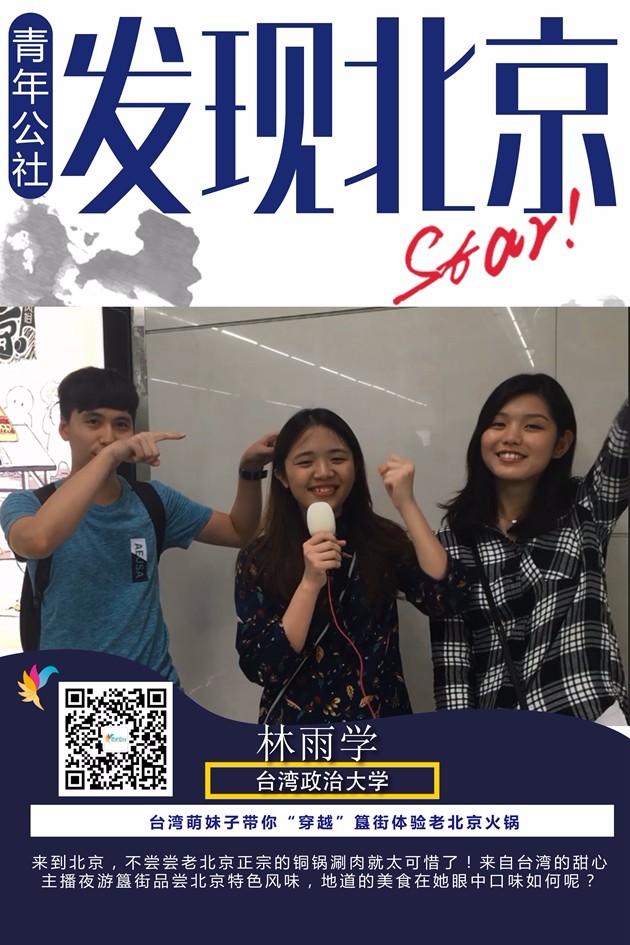 ���l(f��)�F(xi��n)�������_���̳����������_��W���l(f��)�F(xi��n)���ػ�側�ͬ