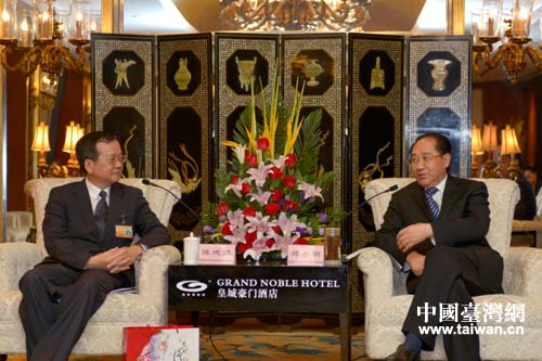 陜西省政協(xié)副主席鄭小明會見臺灣兩岸共同市場基金會代表團。 陜西省政協(xié)副主席鄭小明會見臺灣兩岸共同市場基金會代表團。