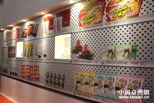 ����̄��^�ġ��ߴa���� �F(xi��n)���ߴa�Ϳ���ُ�I��